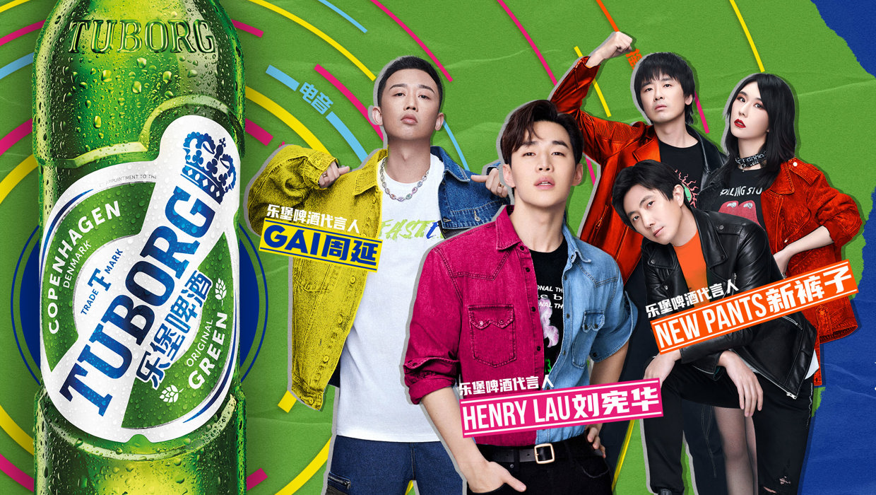 乐堡开躁 clean bandit